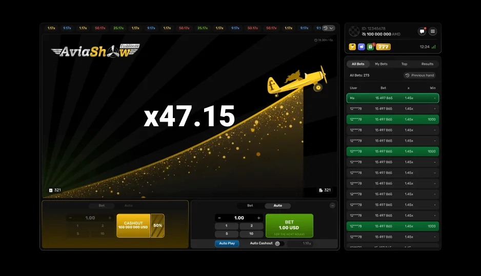 How to Play Aviashow