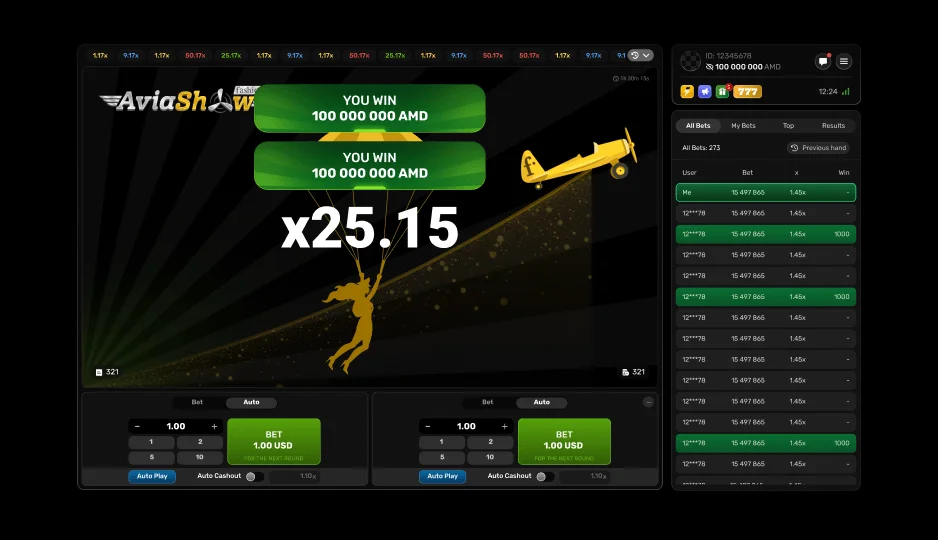 Multiplayer Features