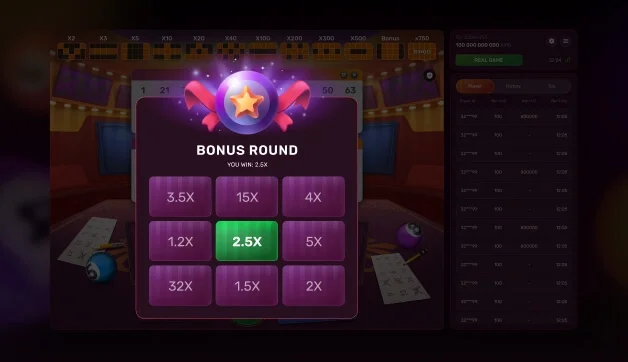 Bonus Pattern Mini-Game