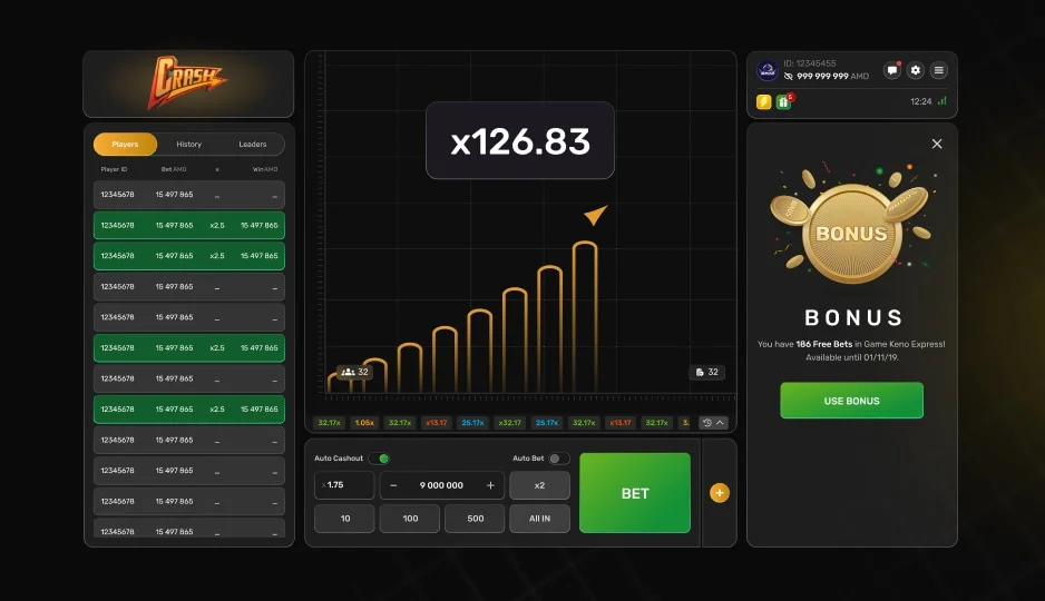 Technologie à équité prouvable