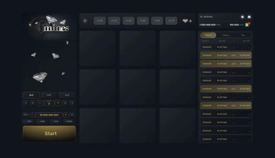 Доказуемая честность