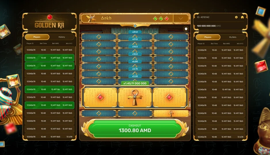 Bonus Mode and the x25 Amplifier