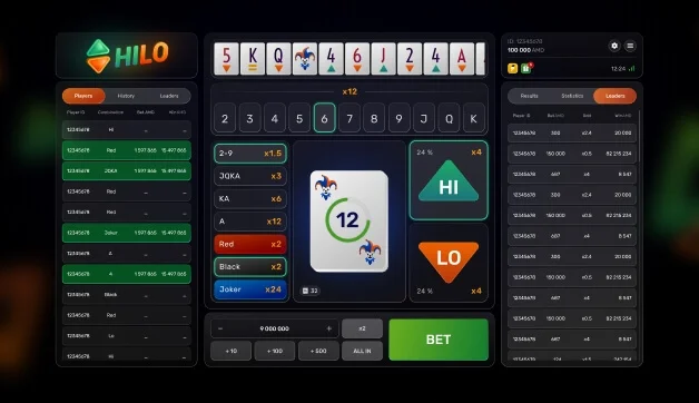 Jouez à Hi Lo sur mobile