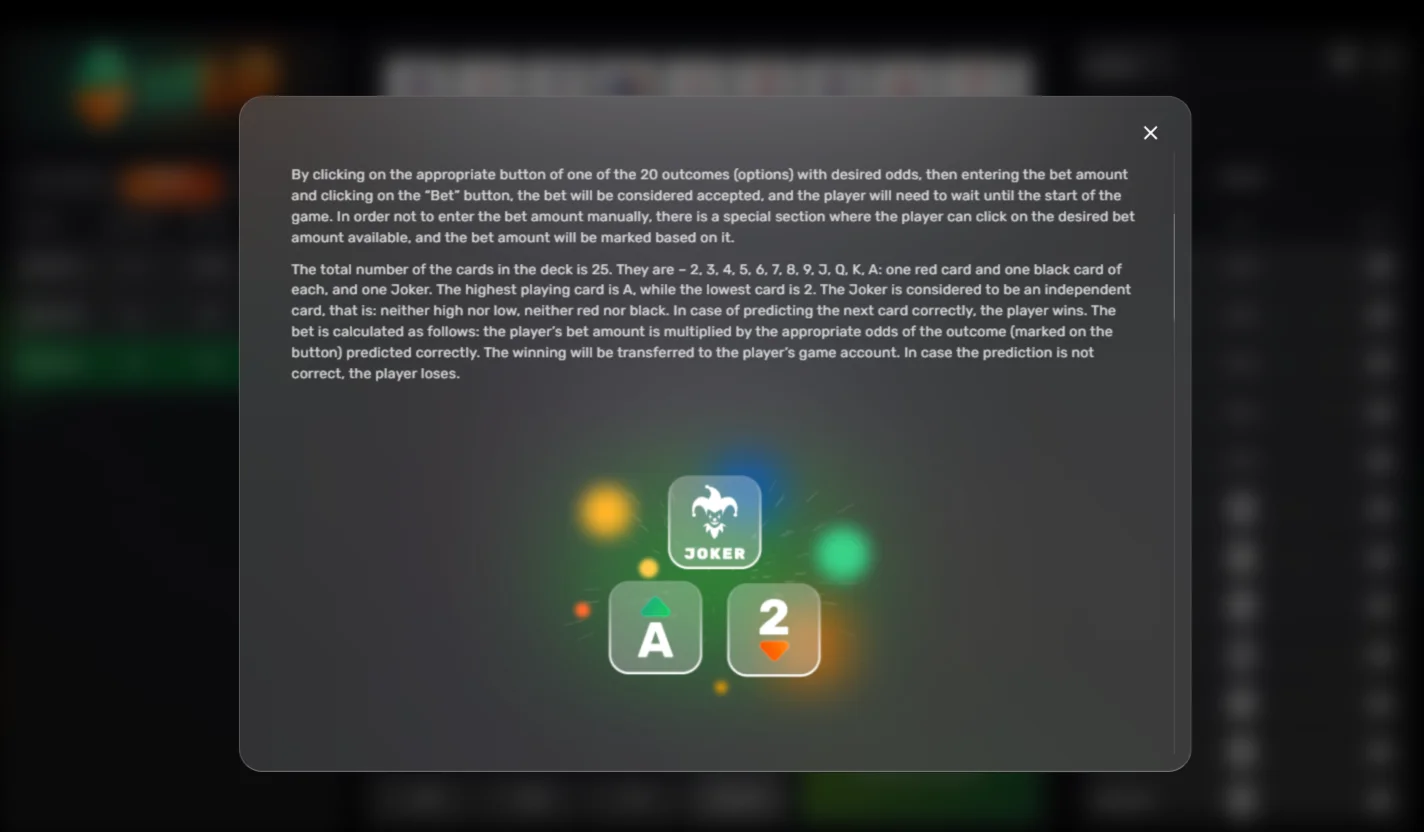 Hi Lo est-il réel ou faux ?