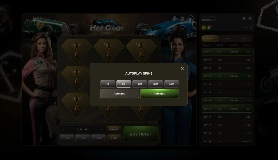 Technologie d'équité prouvable