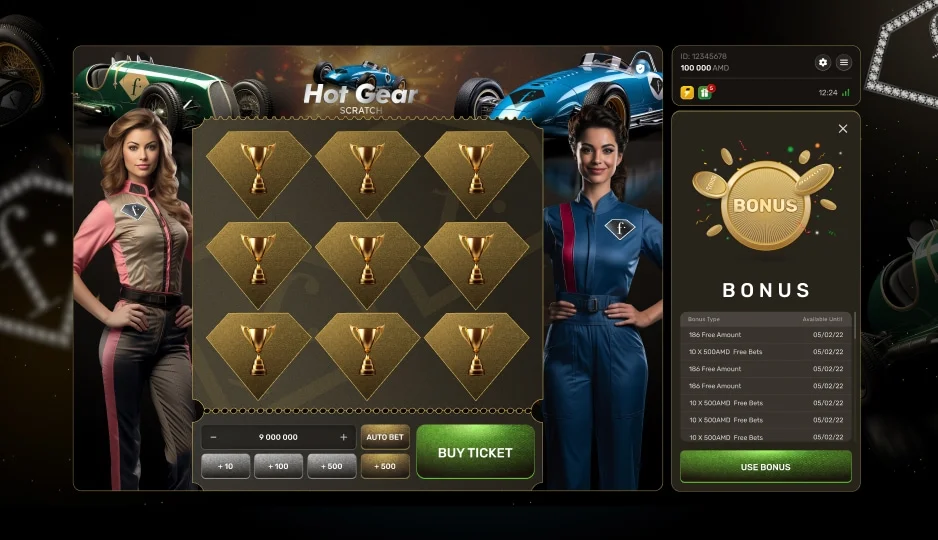 Fonctionnalité Gratter tout