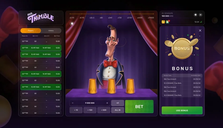 Система цепочек бонусов