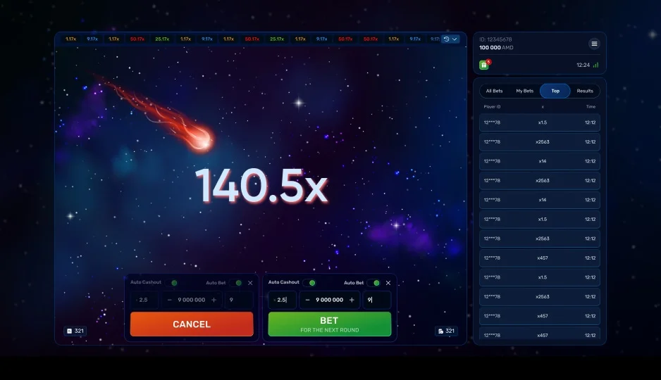 Como Jogar Starlight