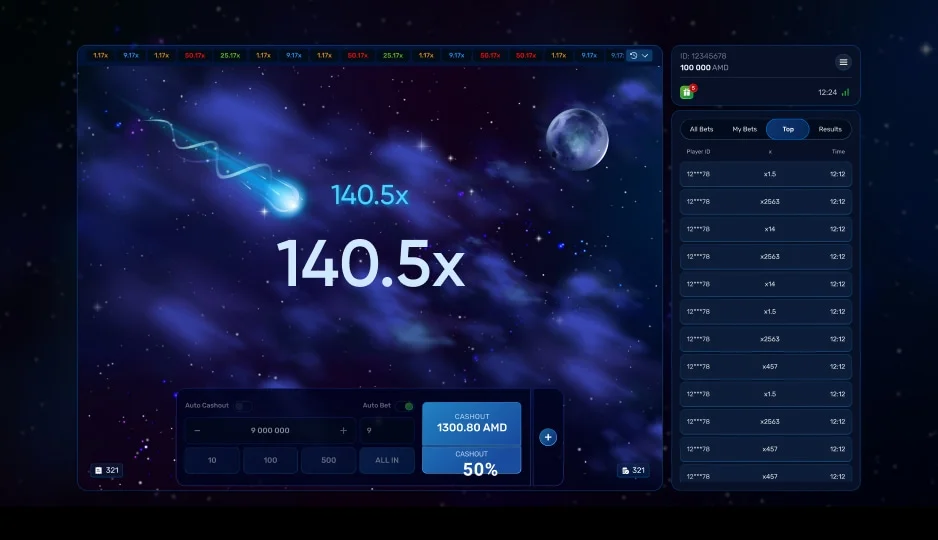 O Starlight É Real ou Falso?