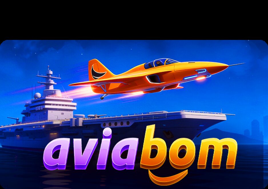 Aviabom multipliers and rockets