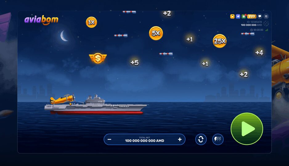 Aviabom special symbols