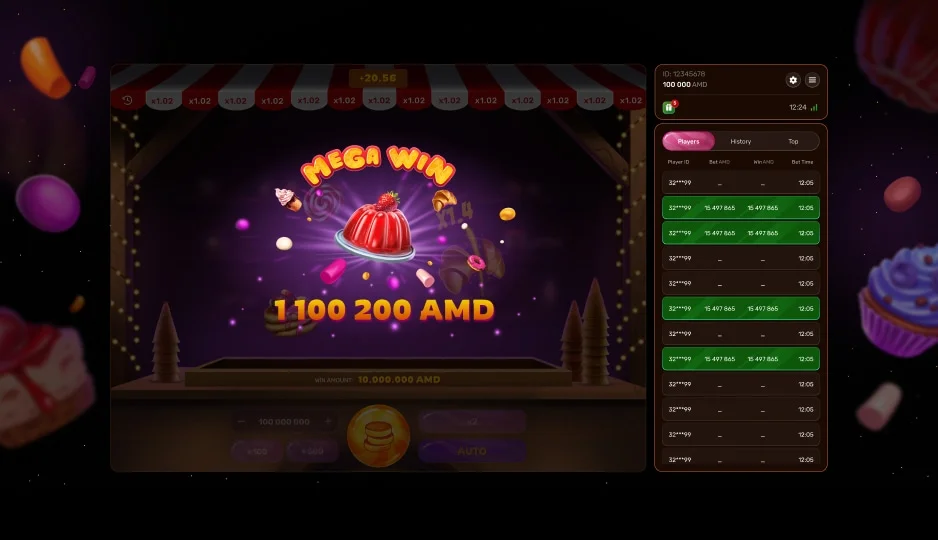 Заключение